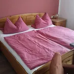 Zur Frohen Einkehr イン Reichardsroth