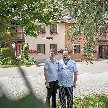 Zur Frohen Einkehr Πανδοχείο Reichardsroth